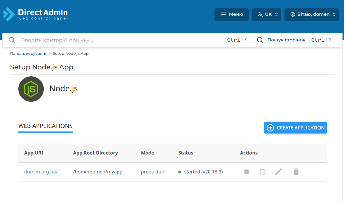 Create Application